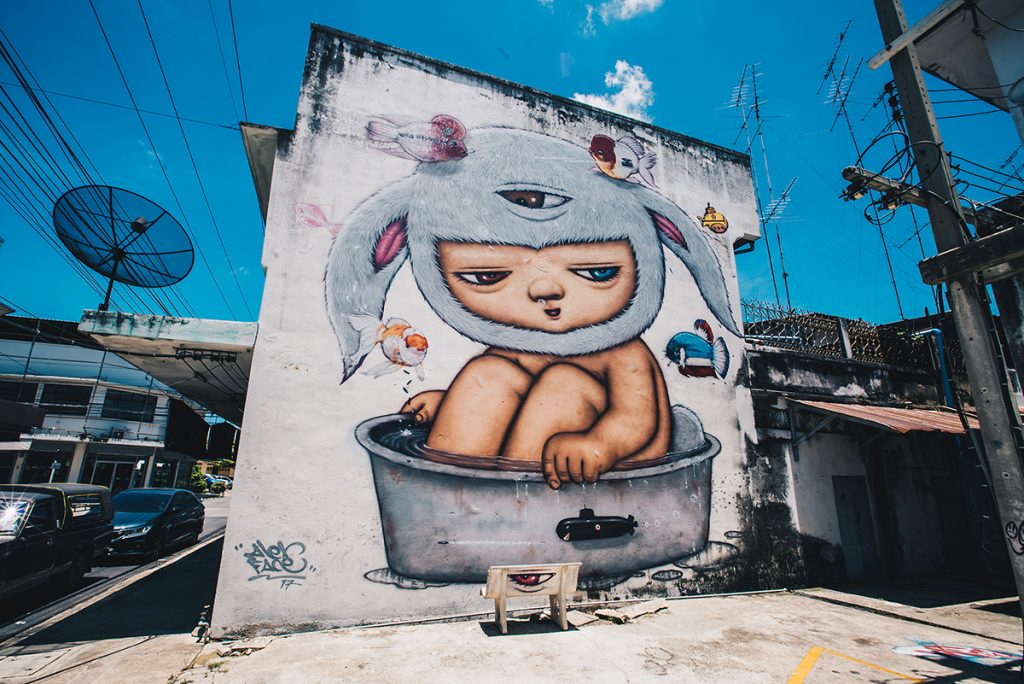 StreetArt บ้านโป่ง