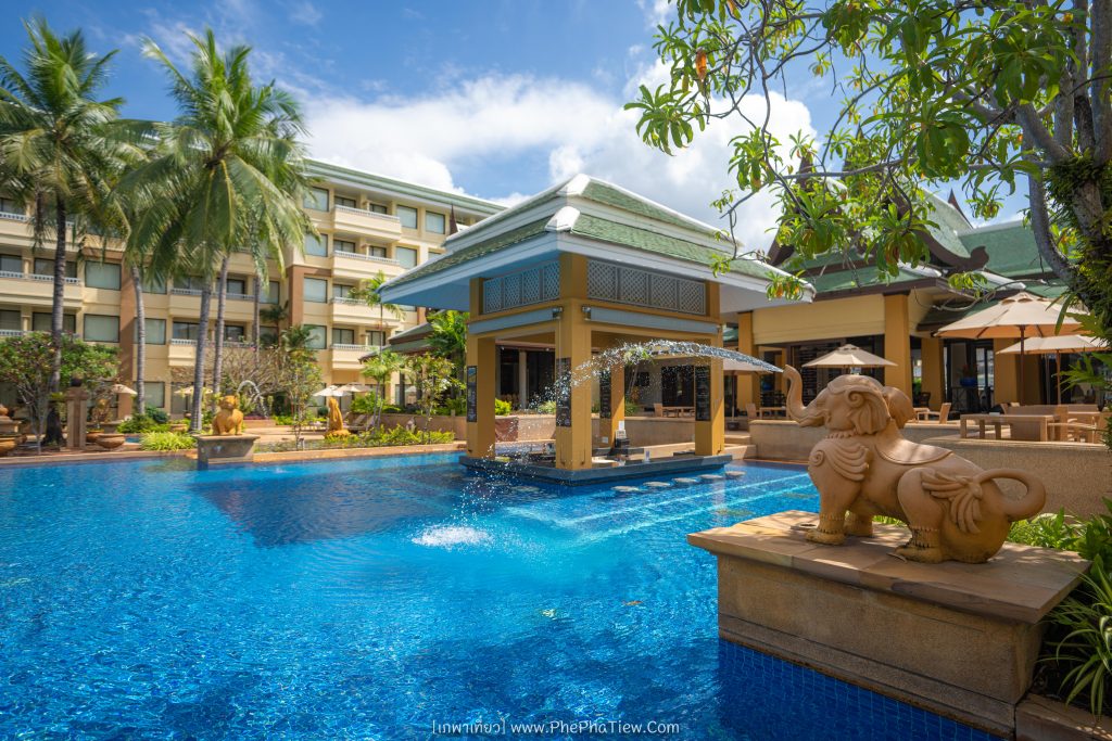 Holiday Inn Resort Phuket